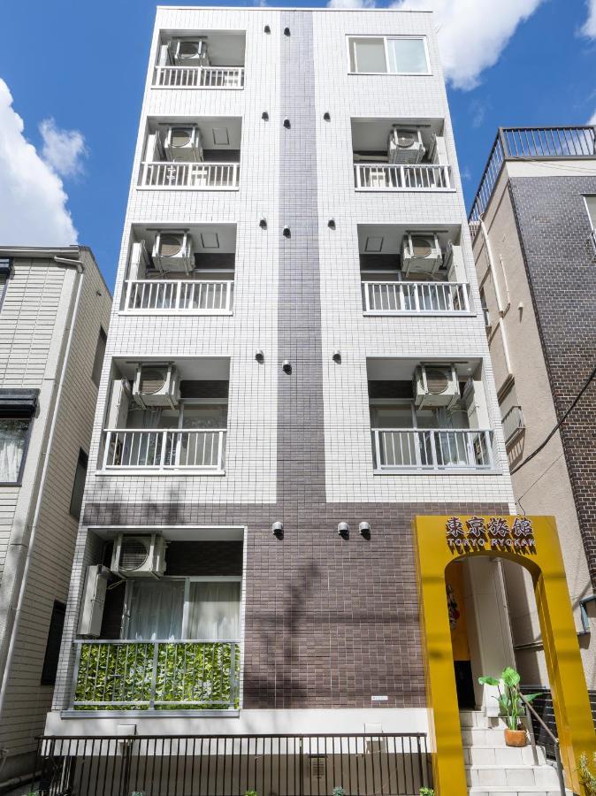 Tabist Tokyo Ryokan Komagome Экстерьер фото